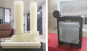 3D打印建筑