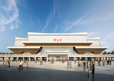 潮汕站南站房改扩建工程
